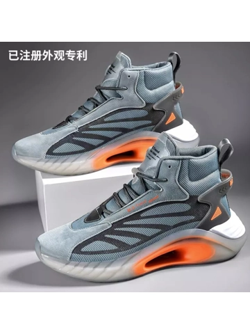 Mens grey bear trainer