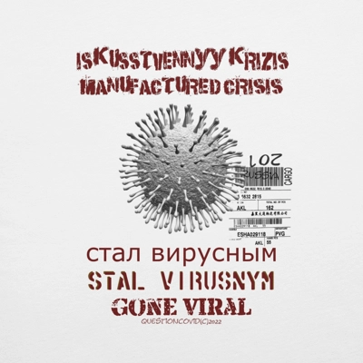 in Russia - gone viral