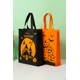 Black Pumpkin Bat Witch Printed Halloween Gift Bag