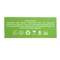 Shea Olein: Organic Thai Lemongrass Soap - 5 oz.