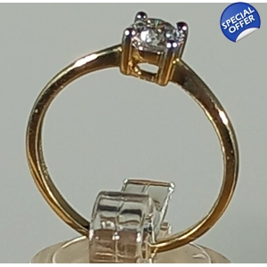 Solitaire Diamond Ring Solitaire Diamond Ring