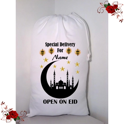 Personalised Gift Bag / Sack - Eid Mubarak Ramadan Islamic - Name - Design 11