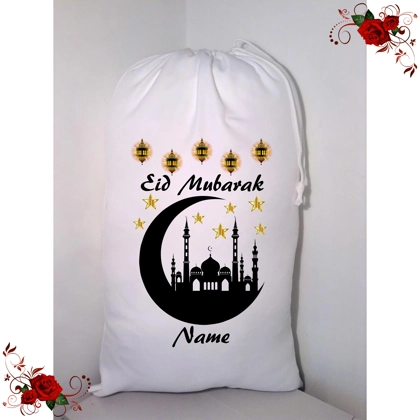 Personalised Gift Bag / Sack - Eid Mubarak Ramadan Islamic - Name - Design 3