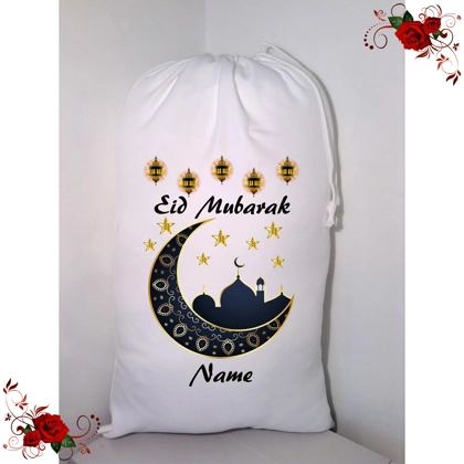 Personalised Gift Bag / Sack - Eid Mubarak Ramadan Islamic - Name - Design 4