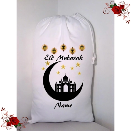 Personalised Gift Bag / Sack - Eid Mubarak Ramadan Islamic - Name - Design 5
