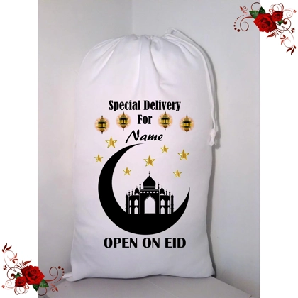 Personalised Gift Bag / Sack - Eid Mubarak Ramadan Islamic - Name - Design 8