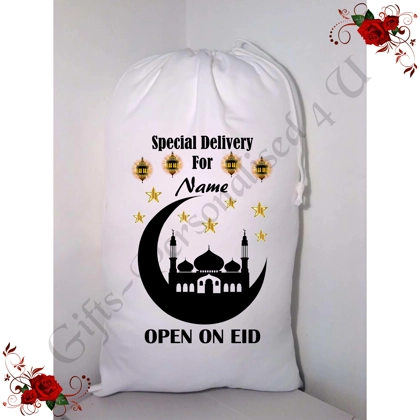 Personalised Gift Bag / Sack - Eid Mubarak Ramadan Islamic - Name - Design 10