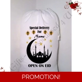 Personalised Gift Bag / Sack - Eid Mub..