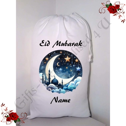 Personalised Gift Bag / Sack - Eid Mubarak Ramadan Islamic - Name - Design 17