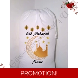 Personalised Gift Bag / Sack - Eid Mub..