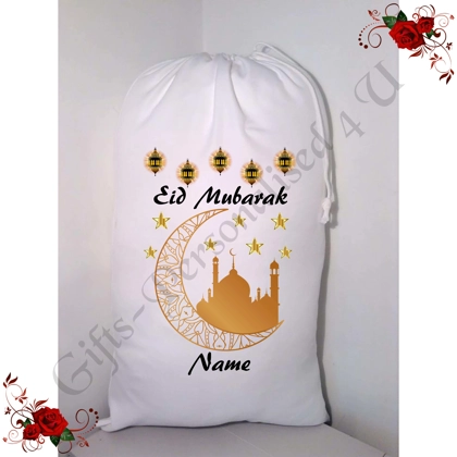 Personalised Gift Bag / Sack - Eid Mubarak Ramadan Islamic - Name - Design 2