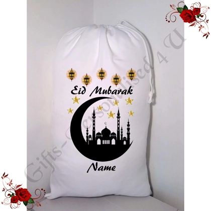 Personalised Gift Bag / Sack - Eid Mubarak Ramadan Islamic - Name - Design 3
