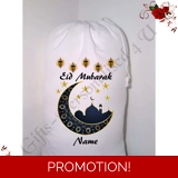 Personalised Gift Bag / Sack - Eid Mub.. Personalised Gift Bag / Sack - Eid Mub..