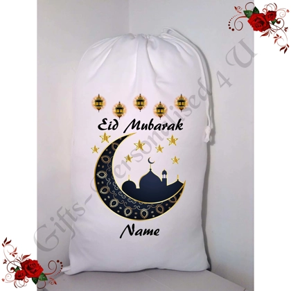 Personalised Gift Bag / Sack - Eid Mubarak Ramadan Islamic - Name - Design 4