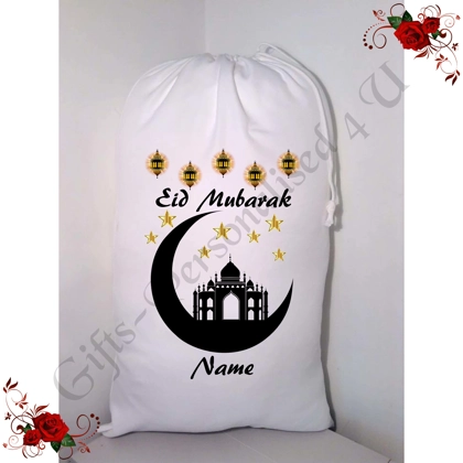Personalised Gift Bag / Sack - Eid Mubarak Ramadan Islamic - Name - Design 5