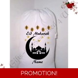 Personalised Gift Bag / Sack - Eid Mub..