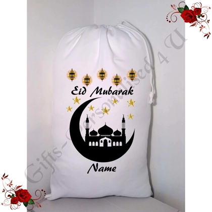 Personalised Gift Bag / Sack - Eid Mubarak Ramadan Islamic - Name - Design 7