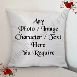 Personalised 16