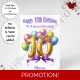 A5 or A4 Personalised Greeting Card - .. A5 or A4 Personalised Greeting Card - ..