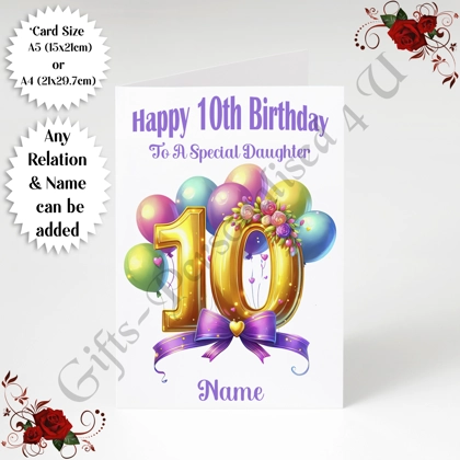 A5 or A4 Personalised Greeting Card - Balloons - Happy 10th Birthday - Any Relation & Name - D.1 A5 or A4 Personalised Greeting Card - Balloons - Happy 10th Birthday - Any Relation & Name - D.1