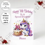 A5 or A4 Personalised Greeting Card - ..