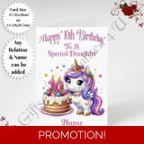 A5 or A4 Personalised Greeting Card - .. A5 or A4 Personalised Greeting Card - ..