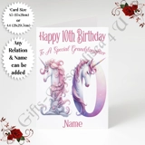 A5 or A4 Personalised Greeting Card - ..