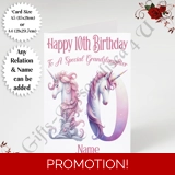 A5 or A4 Personalised Greeting Card - .. A5 or A4 Personalised Greeting Card - ..