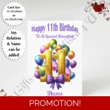 A5 or A4 Personalised Greeting Card - .. A5 or A4 Personalised Greeting Card - ..