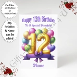 A5 or A4 Personalised Greeting Card - ..