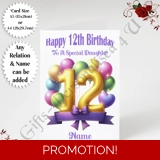 A5 or A4 Personalised Greeting Card - .. A5 or A4 Personalised Greeting Card - ..
