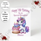 A5 or A4 Personalised Greeting Card - ..