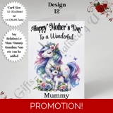 A5 or A4 Personalised Greeting Card - ..