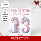 A5 or A4 Personalised Greeting Card - .. A5 or A4 Personalised Greeting Card - ..