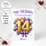 A5 or A4 Personalised Greeting Card - ..