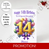 A5 or A4 Personalised Greeting Card - .. A5 or A4 Personalised Greeting Card - ..