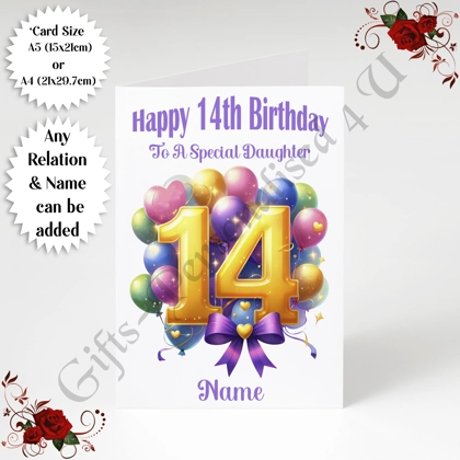 A5 or A4 Personalised Greeting Card - Balloons - Happy 14th Birthday - Any Relation & Name - D.1 A5 or A4 Personalised Greeting Card - Balloons - Happy 14th Birthday - Any Relation & Name - D.1