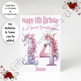 A5 or A4 Personalised Greeting Card - ..