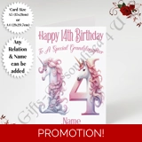 A5 or A4 Personalised Greeting Card - .. A5 or A4 Personalised Greeting Card - ..
