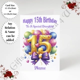 A5 or A4 Personalised Greeting Card - ..