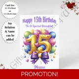 A5 or A4 Personalised Greeting Card - .. A5 or A4 Personalised Greeting Card - ..