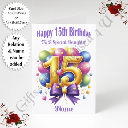 A5 or A4 Personalised Greeting Card - Balloons - Happy 15th Birthday - Any Relation & Name - D.1 A5 or A4 Personalised Greeting Card - Balloons - Happy 15th Birthday - Any Relation & Name - D.1