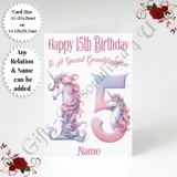 A5 or A4 Personalised Greeting Card - ..