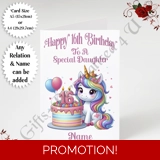 A5 or A4 Personalised Greeting Card - .. A5 or A4 Personalised Greeting Card - ..