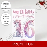 A5 or A4 Personalised Greeting Card - .. A5 or A4 Personalised Greeting Card - ..