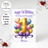 A5 or A4 Personalised Greeting Card - ..