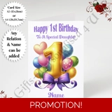 A5 or A4 Personalised Greeting Card - .. A5 or A4 Personalised Greeting Card - ..