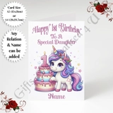 A5 or A4 Personalised Greeting Card - ..