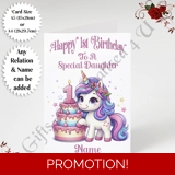 A5 or A4 Personalised Greeting Card - .. A5 or A4 Personalised Greeting Card - ..