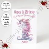 A5 or A4 Personalised Greeting Card - ..